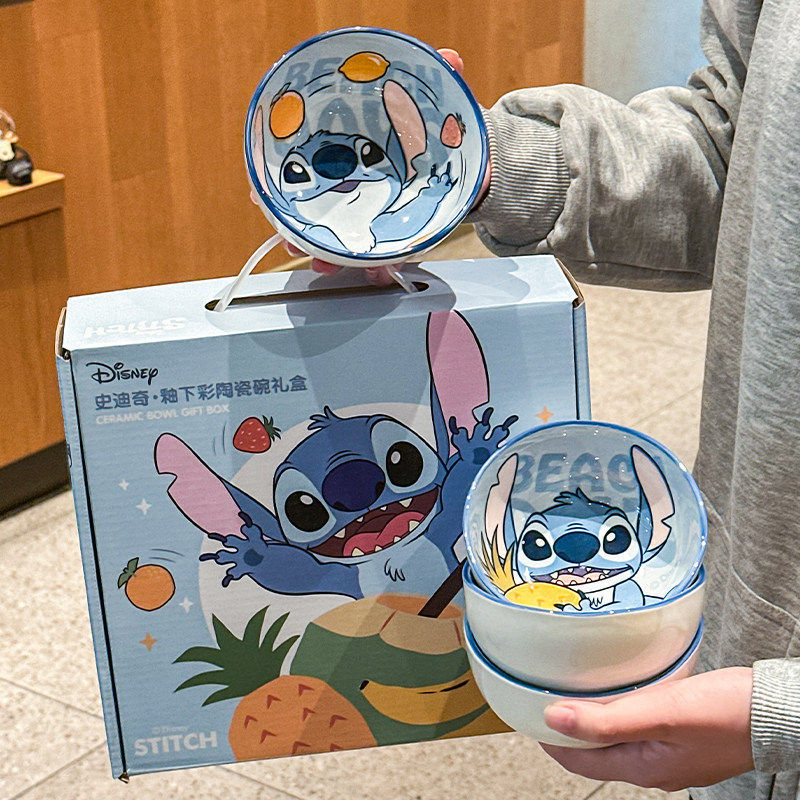 High-Appearance-Value Stitch Rice Bowl for Home Use, 2025 New Model, High-Appearance-Value Ceramic Tableware Gift Box Set, Women's Souvenir Gift High-Appearance-Value Stitch Rice Bowl for Home Use, 2025 New Model, High-Appearance-Value Ceramic Tableware Gift Box Set, Women's Souvenir Gift
