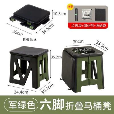 odor-proof outdoor mobile toilet — Kempinq və səyahət - black-green-garbage-bags-hardening-agent-storage-bags