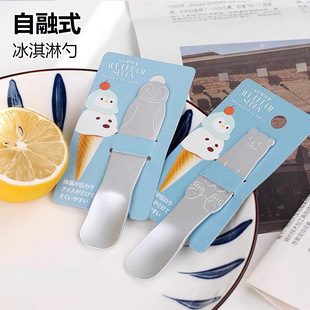 �D���S�C �ձ�ECHO�X�����ڱ������ �������Z��Ʒ��2*9.6cm