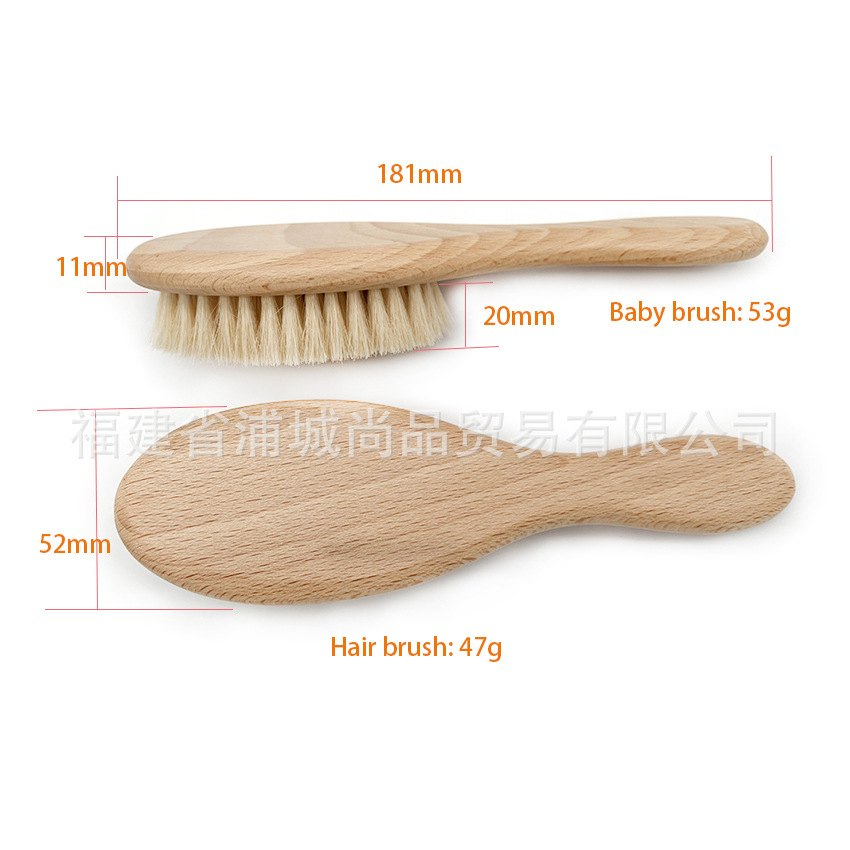 Factory-direct baby wool brush bath set baby hair comb baby bath brush silicone shampoo brush