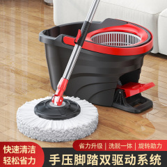 回転モップセット、ペダルモップバケツ、回転モップ、家庭用ワンモップ、ペダル回転掃除、家庭用モップ