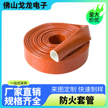 �����׹ܽ^����ȼ�����͸ߜ��׹�늾����o�׹��w�S�׹܏S��ֱ�N