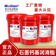 ������ʯī�}������֬��ɫ��12����800�� �}��䇻�֬�S��֬15����