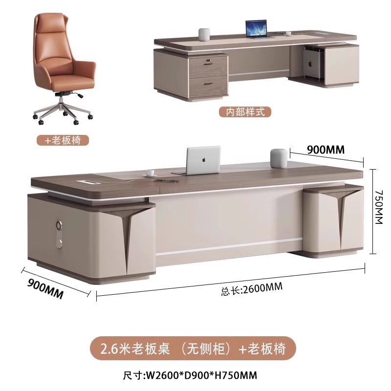 社長デスク ボスデスク シンプルモダン ボスデスク オフィスデスクと椅子 エグゼクティブデスク オフィス家具の組み合わせ|undefined