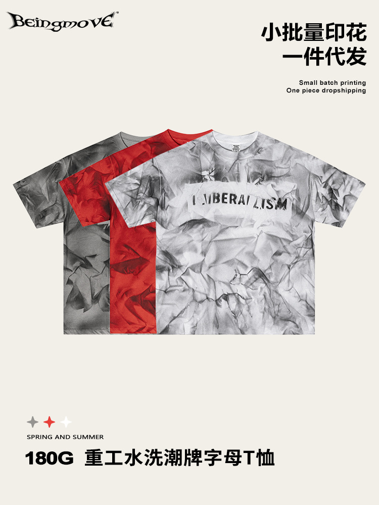 2025 verano europeo gran diseño sensación de color rojo atado camiseta de moda masculina y femenina blusa de manga corta suelta hombre