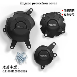 Honda CBR1000RR 18-23 üçün Mühərrik Qoruyucu Yan Qapaq