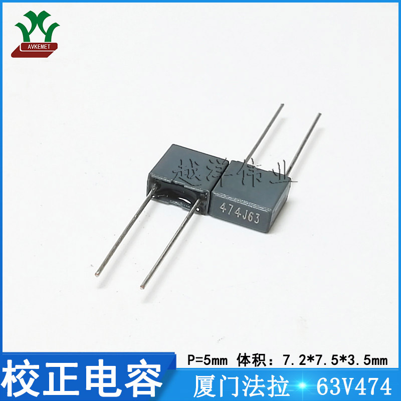 IMG_20231209_163234(1) 带 副本