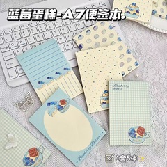 韓系ブルーベリーケーキa 7便本ins風高顔値かわいい無粘は学生の伝言記事を引き裂くことができます。