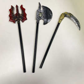 万圣节道具塑料小兵器儿童节舞台表演武器模型镰刀斧头叉跨境外贸