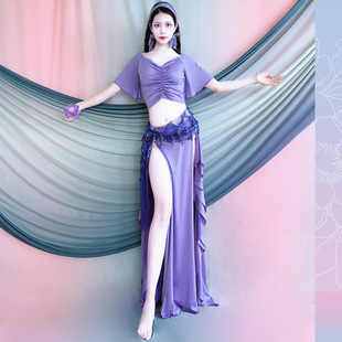 New Belly Dance Practice Clothes, Trumpet Short-Sleeved Tops, Double Slit Long Skirts, Oriental Dance Performance Suits, Class Uniforms for Kidsren