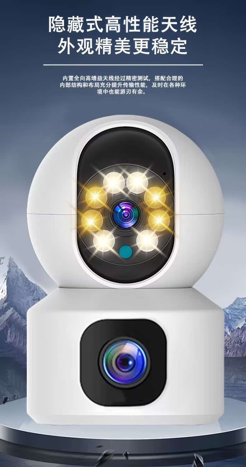 Fabrika toptan 4G/WiFi ev içi gözetim kamerası gece görüşlü sesli 355° HD gözetim kamerası