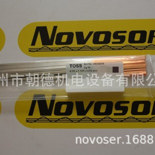 TOSS Heating Wire 24036049 4.00X0.300X670MM Heating Resistor