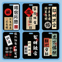 諸事順遂卡套批發塑料滑蓋學生校牌飯卡胸牌小卡通工作證卡套門禁