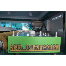 宛铭辰生产高档木皮拉丝机木门拉丝机 5年免费保修