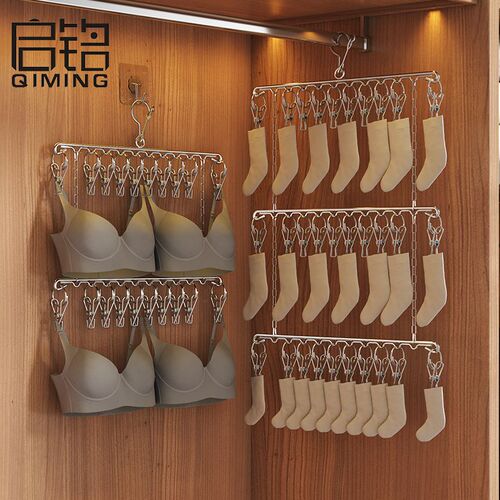 Stainless steel foldable multi-clamp drying underwear and socks rack solid wardrobe storage clothes clips and socks clips multi-head drying rack