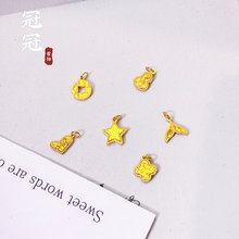 ŷUջzdiyCNCؔ{~βͽ朒Ʒ