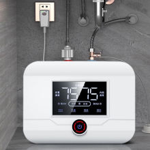 小厨宝家用厨房小型电热水器洗碗热水宝厨宝台下热水器一级能耗SE