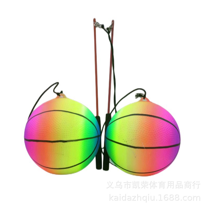 吊环彩虹篮球甩球 (13).jpg