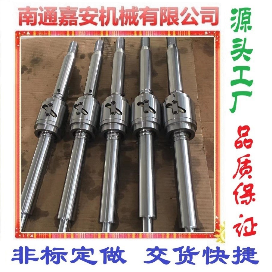 螺母旋转型滚珠丝杠、滚珠丝杆