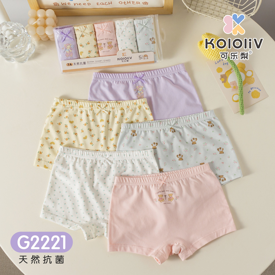 2221 여성 ~ 그림과 같이 혼합 색상 5개