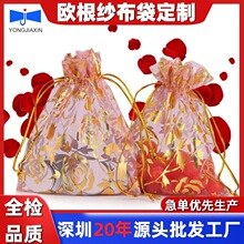 ���S���Ƴ��K����͸�������ǹ����b�����YƷ�����yƷ������ռ{��