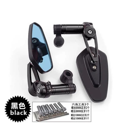 Motorcycle Electric Car Rearview Mirror suitable for Yamaha Mavericks and Turtle King reflector Street running aluminum alloy rear mirror (Motorcycle rearview mirror) - 6019l-rearview-mirror-black