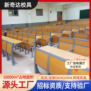 ��D���ƽ����A���ΌWУ�n����Ӗ���X�Ͻ��ý�w���d�����B����