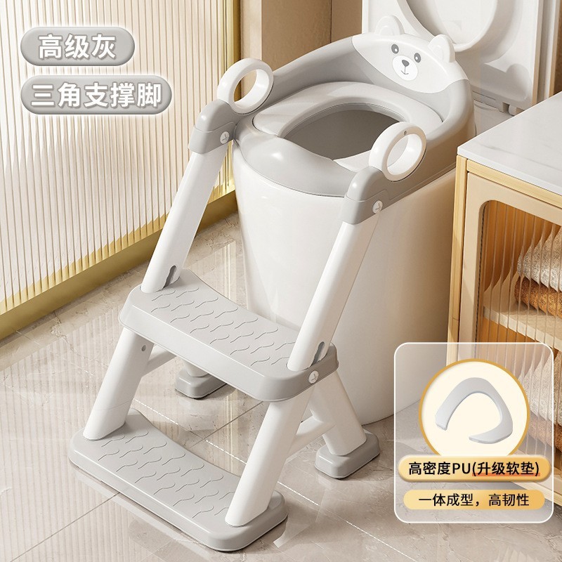 辅助马桶梯儿童马桶圈楼梯式马桶阶梯婴幼儿宝宝折叠坐便器坐便圈|undefined