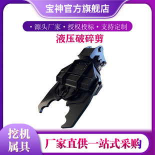 ���B���w���C�����Q360�����D�p��Һ�������U�f������ж������