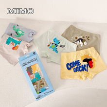 MIMO325男儿童内裤抗菌3D无缝可爱卡通纯全棉平角打底短裤 外贸