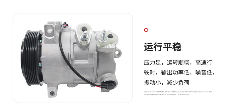 55111610Ab Car Air Conditioning Intercooler Compressor Co30011C Is Suitable for Jeep Compass 2.4