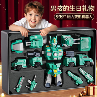 Cross-Border Popular Versatile Magnetic Deformation Robot Military Engineering Vehicle King Kong Children's Educational Toy for Boys