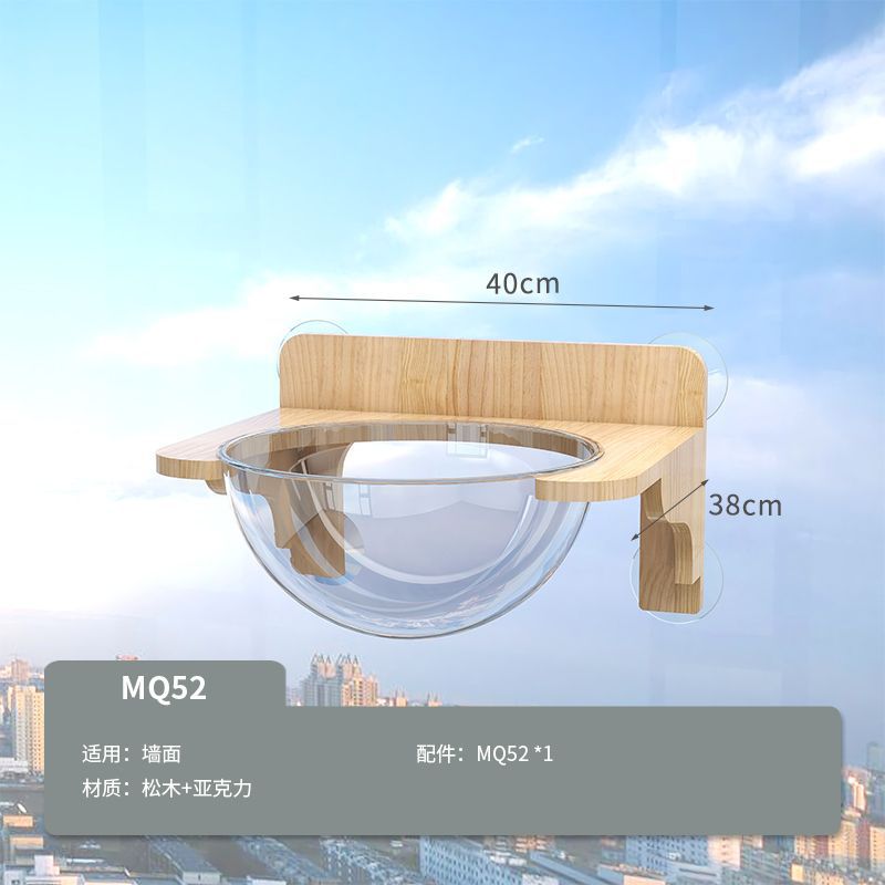 MQ52 우주 캡슐-XP