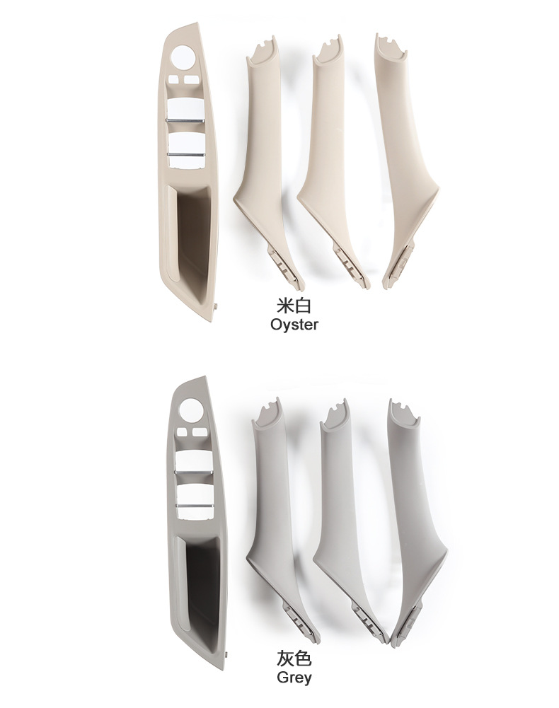 Suitable for 10-17 Bmw F10 Interior Handle, 5 Series Door Handle F10F11F18 Interior Armrest Right-Hand Drive