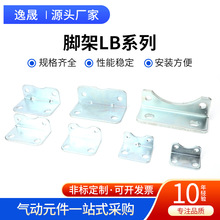 �ż�LBϵ�����׸���CDM2B-25LB����ż�MF32-LB����֧��F-MF40LB