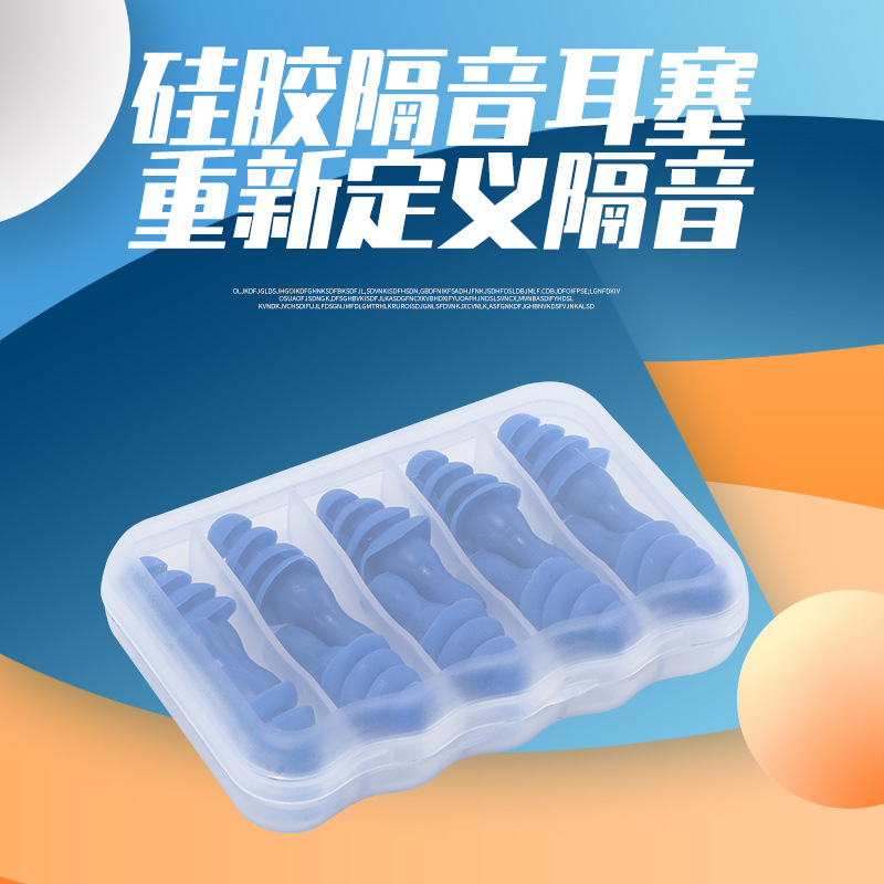 Silicone wireless earplugs, equipment, nose clip for swimming, diving