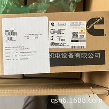 康明斯QSL9/QSB6.7配件大小瓦活塞4309527水泵4376357缸套5404408