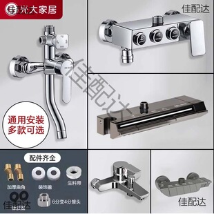 ȫ�~�a�ػ�ˮ�y��ԡϴ�����ˮ�_�P������^ԡ��ԡ�����������b