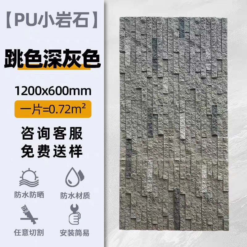 Pequeña roca-gris oscuro saltando