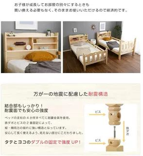 子母床实木双层床1米 1.2米 1.4米 家用双层床