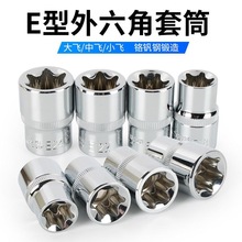 ������Ͳ����E������6��÷����Ͳ�^12.5mm���w10mm���w6.3mmС�w