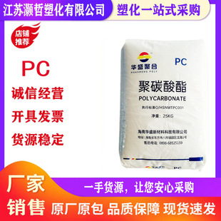 PC�����AʢHS152U�����⾀ ��Óģ �͟� �D������ ͸�� PC�w��