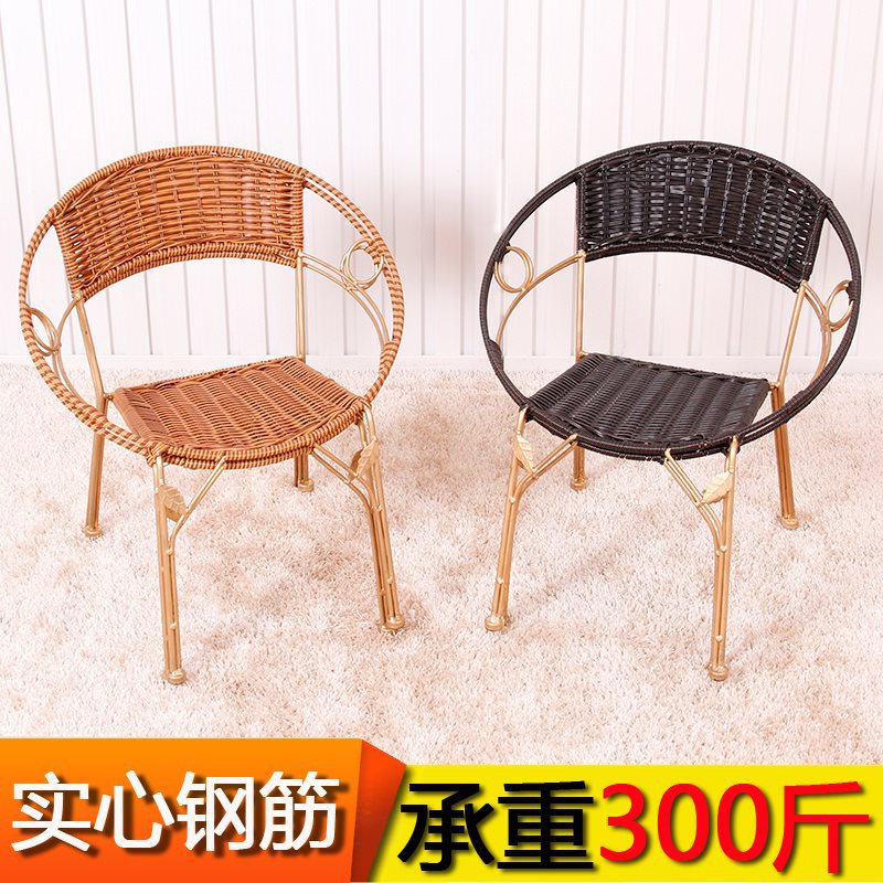 Rattan Stool, Rattan Chair, Small Rattan Chair, Home Small Stool, Outdoor Fashion Plastic Low Stool, Backrest Chair, Wrought Iron Coffee Table