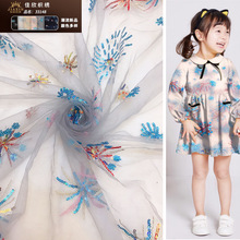 �������������¿�͸���W��ƽ��������ƬŮ�b�B��ȹ��������