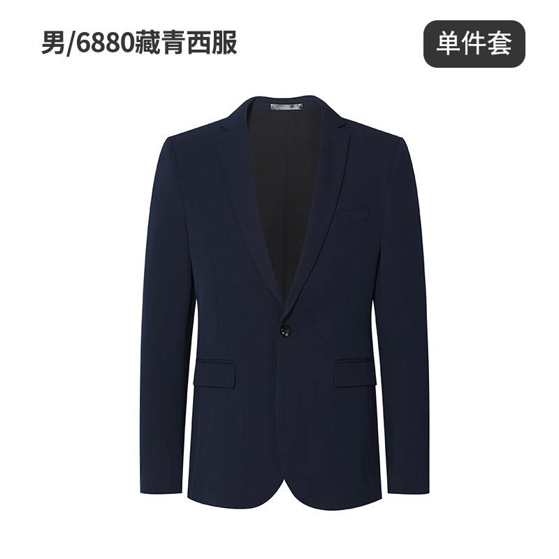 6880Y# 남성용 네이비 블루 슈트(싱글탑)