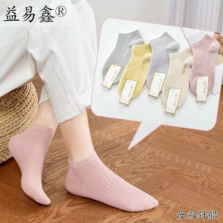 IMG_7776(20211228-095114)