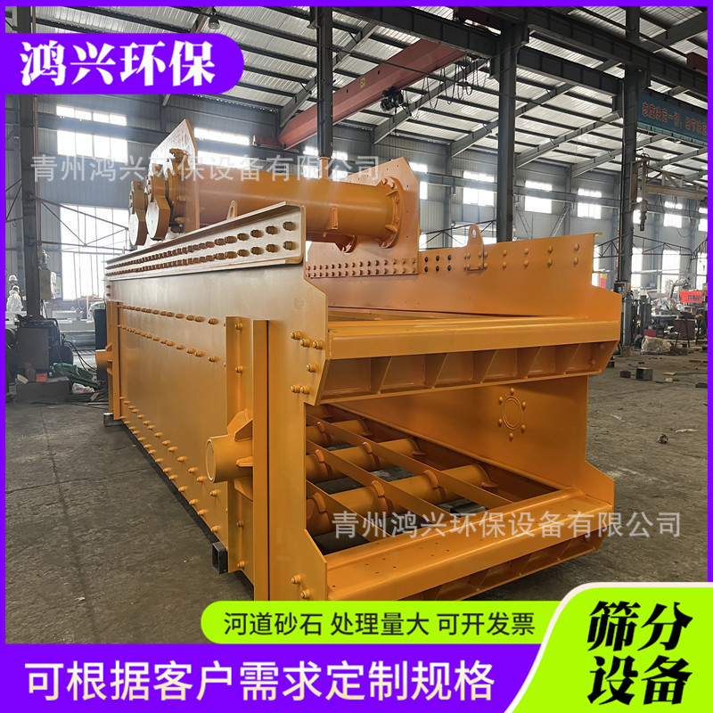 微信图片_20250317082739