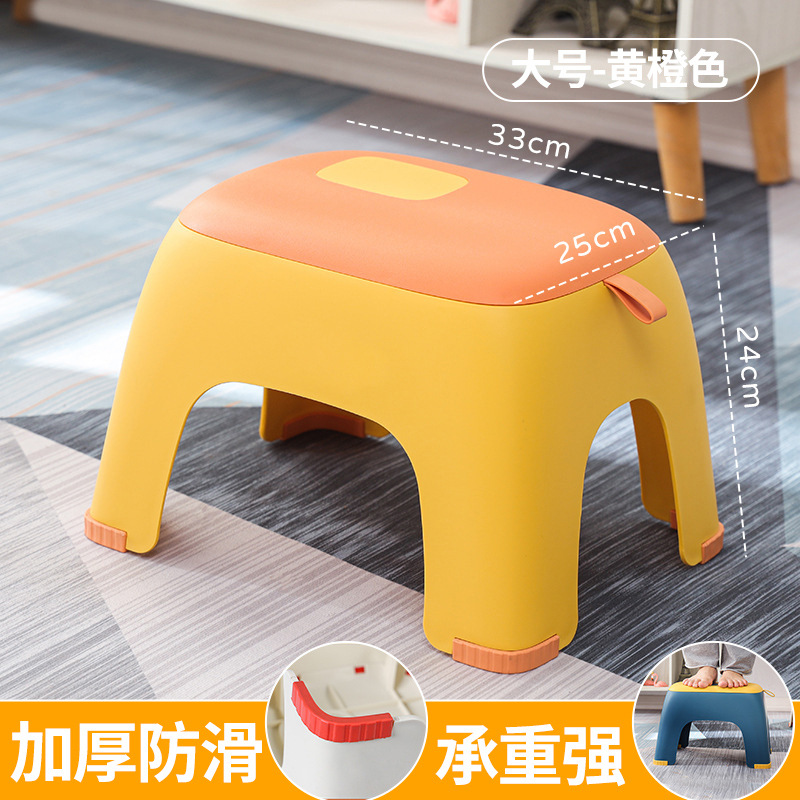 大号【黄橙色】高24cm