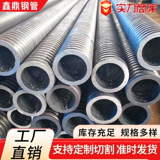 T76自进式管棚中控锚杆定制 22组合式注浆锚杆煤矿自进式中空锚杆