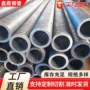 定制中空组合式注浆锚杆